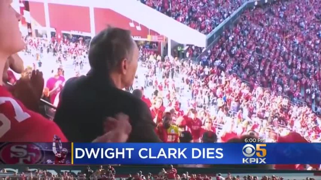 ⁣49er Great Dwight Clark Dies At Age 61