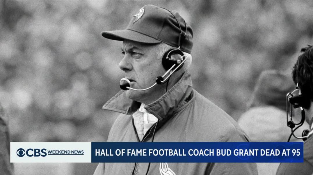 ⁣Legendary Minnesota Vikings coach Bud Grant dies at 95
