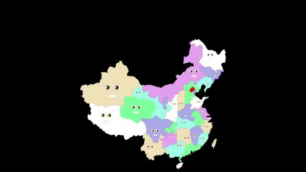 China Geography Peoples Republic of China