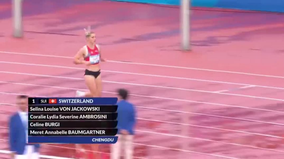 ⁣Women 4x100m Final - World University Games Athletics Universiade Championship 2023 Chengdu China