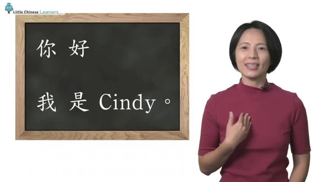 ⁣Kids Learn Mandarin - Review Level 1 Lessons 1 to 5   Beginner Level    Little Chinese Learners