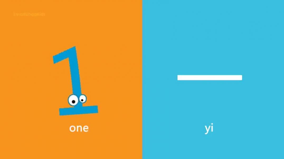 ⁣Learn to Write & Count 1-10 Mandarin: 101 Flashcards