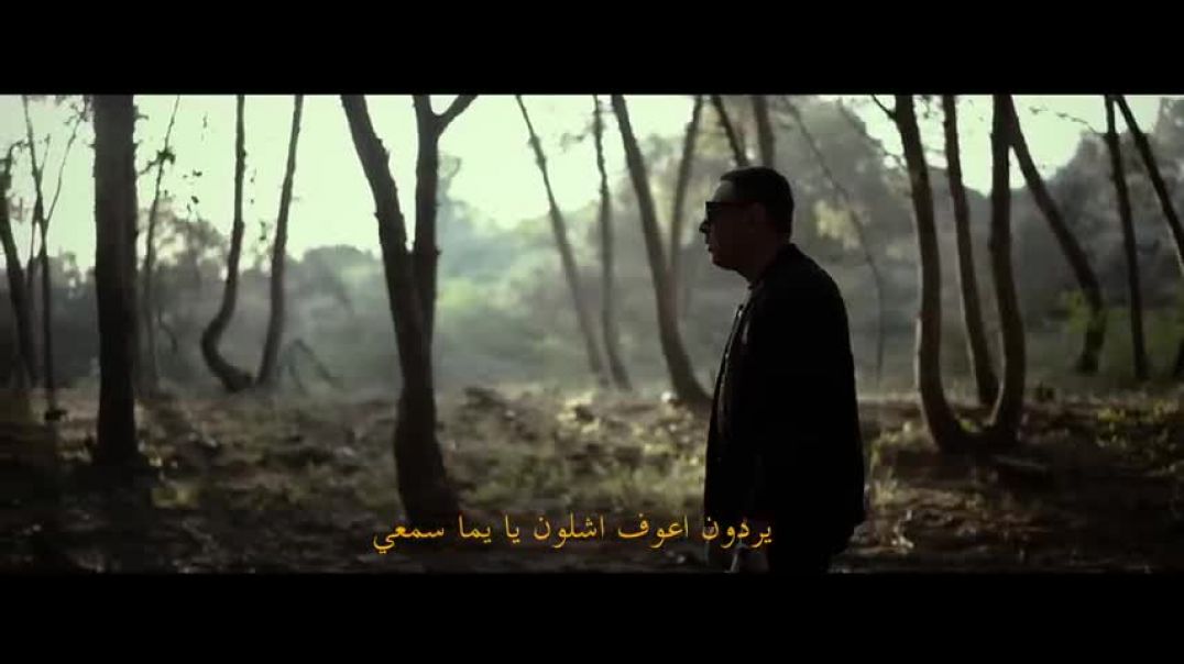 ⁣Artmasta ft.Med Al Saqri -Sadou Aalia El Bab (Remix)lسدو عليا الباب - ارمستا  محمد الصقري @Takwene