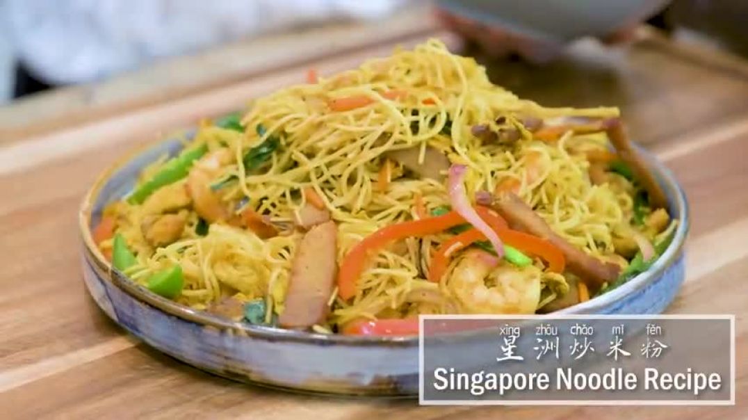 ⁣BETTER THAN TAKEOUT - Singapore Noodles Recipe