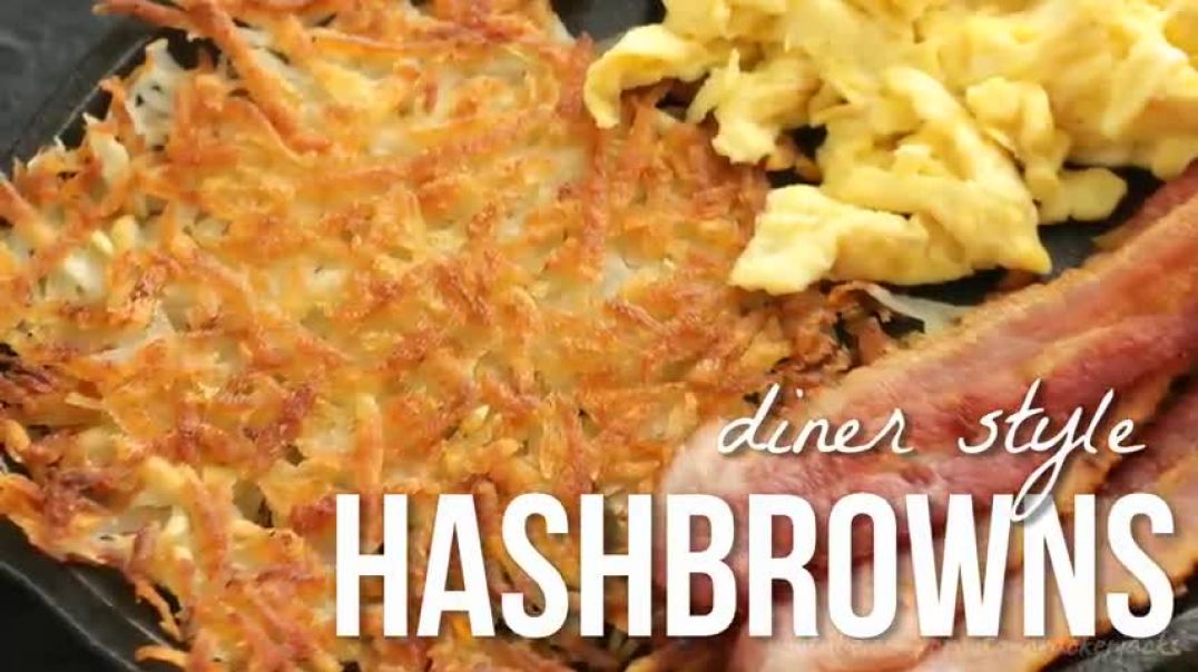 ⁣How to Make Hash Browns - Diner Style Restaurant Hashbrown Recipe