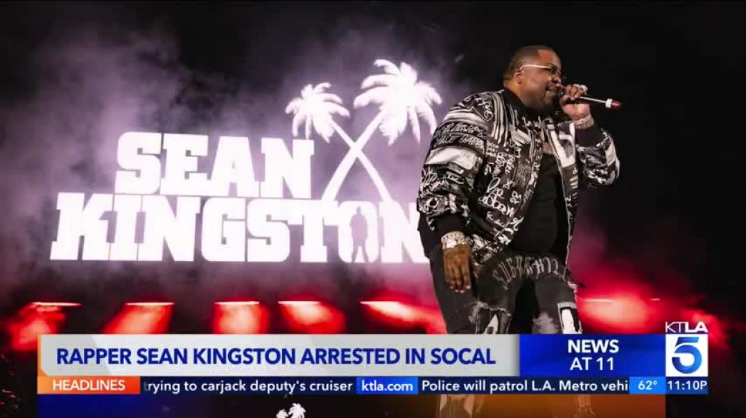 ⁣Rapper Sean Kingston arrested in Southern California after SWAT raids his Florida home