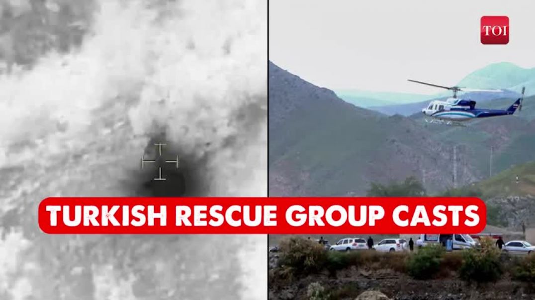 ⁣Raisi Crash: Rescuers Drop A Bombshell; Reveal Chopper's Key Device Missing Or Turned Off