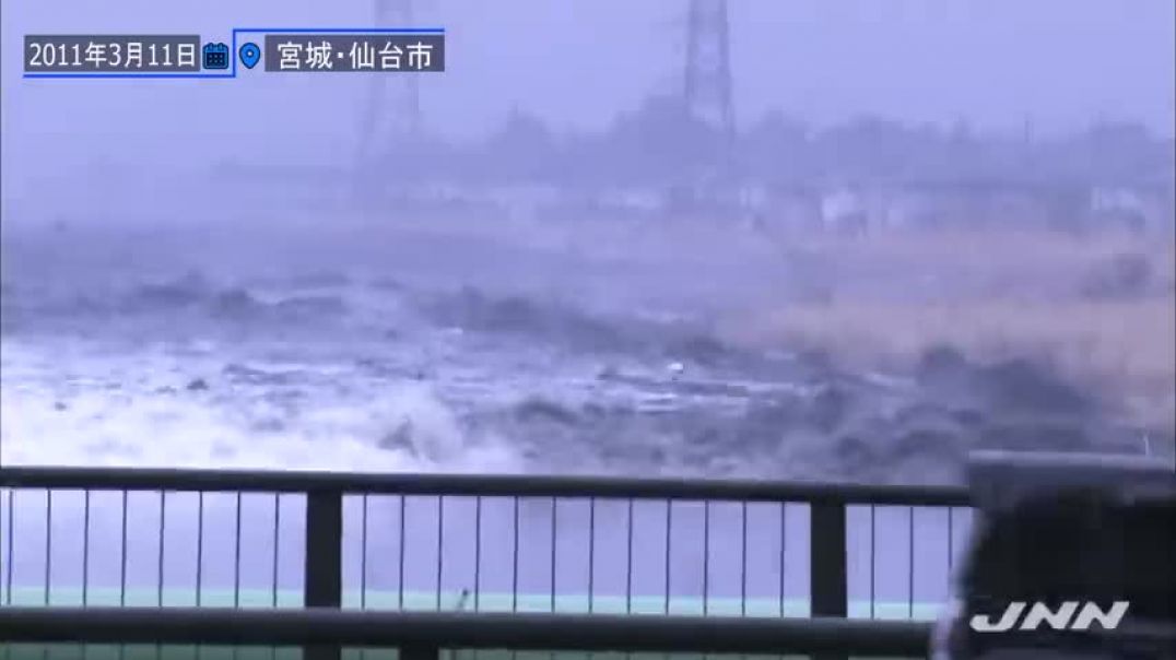 [3.11]津波が川を逆流する宮城・仙台市【JNNアーカイブ 311あの日の記録】