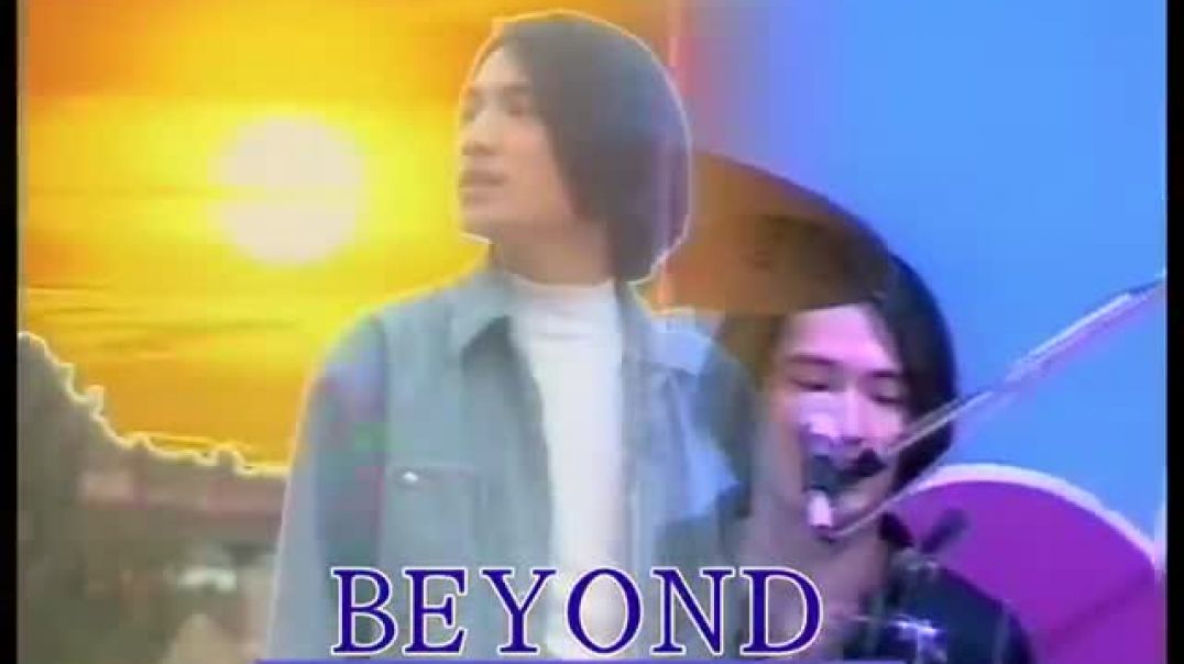 ⁣BEYOND【海闊天空】Music Video (粵) (HD)