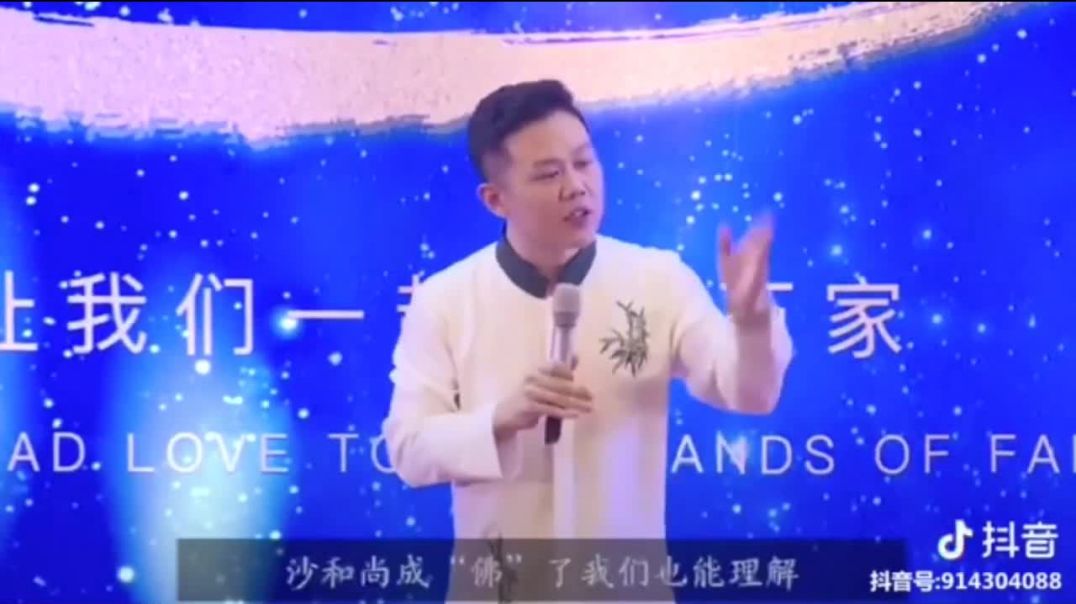 ⁣Best Advices from this China's Number one Motivational Speech Pt 1/3 [With English Subtitles]