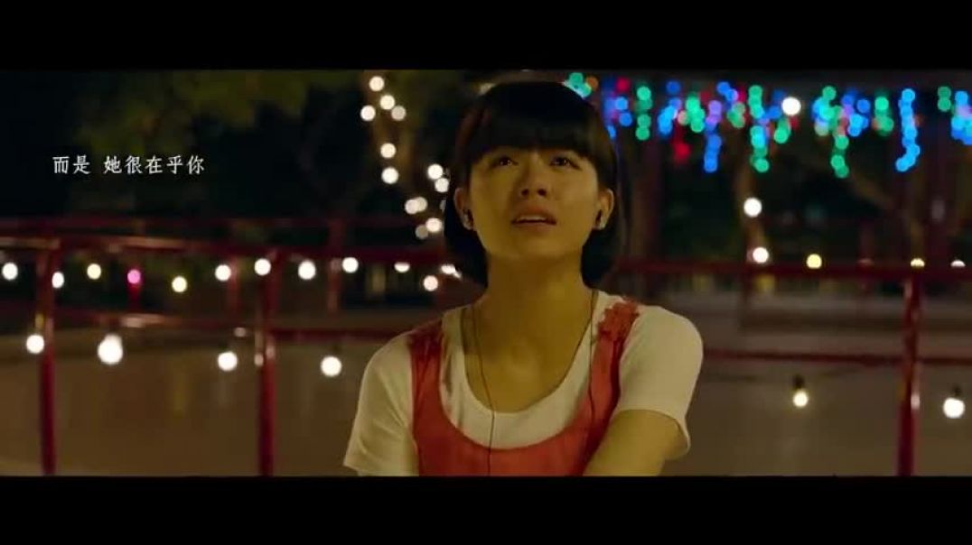 ⁣【我的少女時代 Our Times】Movie Theme Song - 田馥甄 Hebe Tien《小幸運 A Little Happiness》Official MV